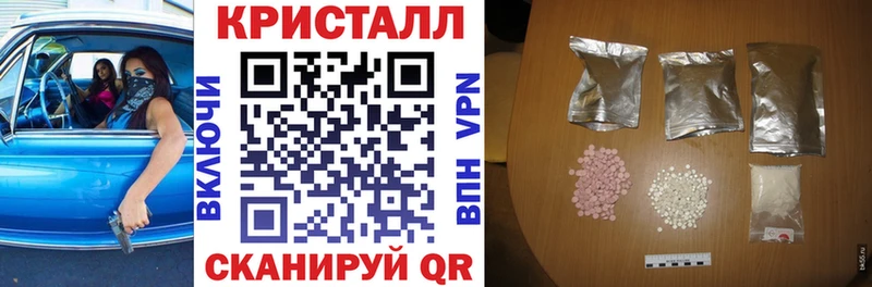АМФ 98%  Химки 