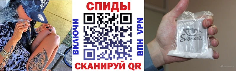 маркетплейс состав  Химки  Бутират BDO  как найти закладки 