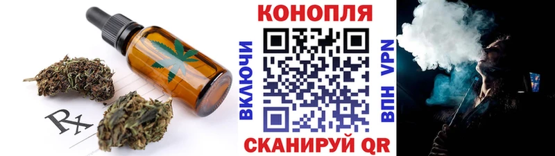 darknet формула  ОМГ ОМГ рабочий сайт  Химки  Canna-Cookies конопля 