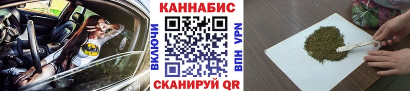 Каннабис OG Kush  даркнет сайт  Химки 